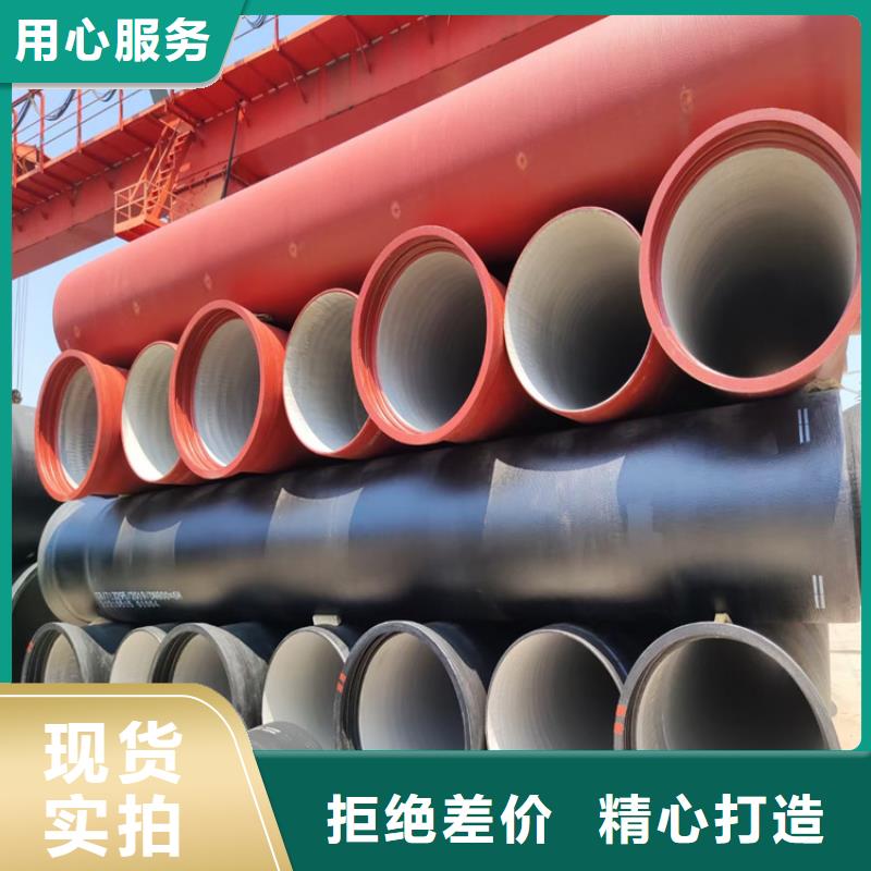 球墨铸铁管球墨铸铁篦子设备齐全支持定制