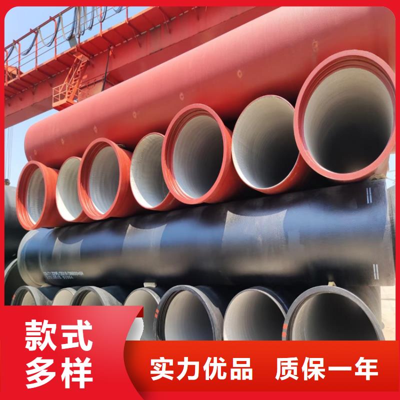 球墨铸铁管球墨铸铁井盖源头厂家来图定制