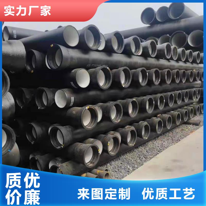 球墨铸铁管-球墨铸铁井盖DN600源头厂家直销
