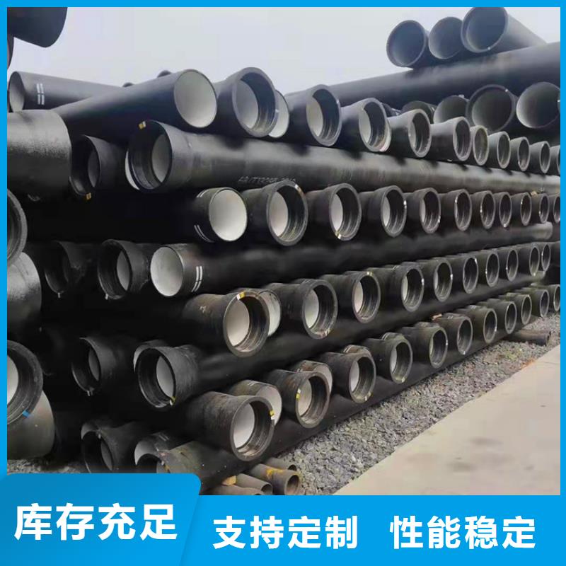 球墨铸铁管您身边的厂家