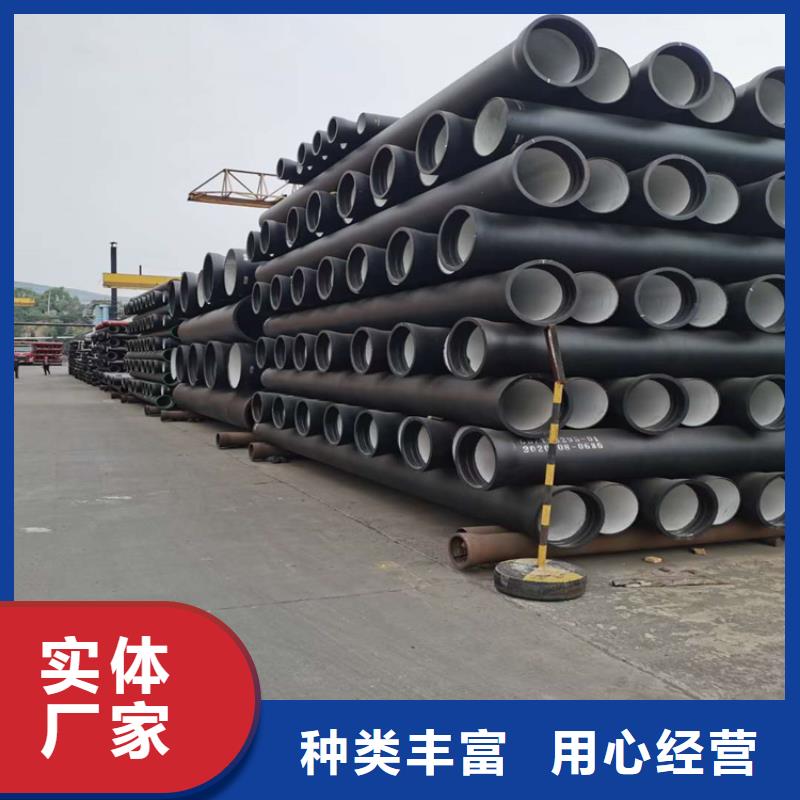 球墨铸铁管,dn600离心浇铸球墨管多种工艺