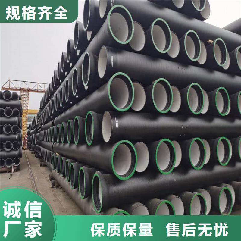 球墨铸铁管球墨铸铁管件制造生产销售