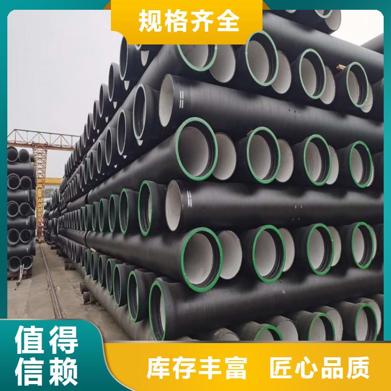 【球墨铸铁管球墨铸铁井盖品质过硬】