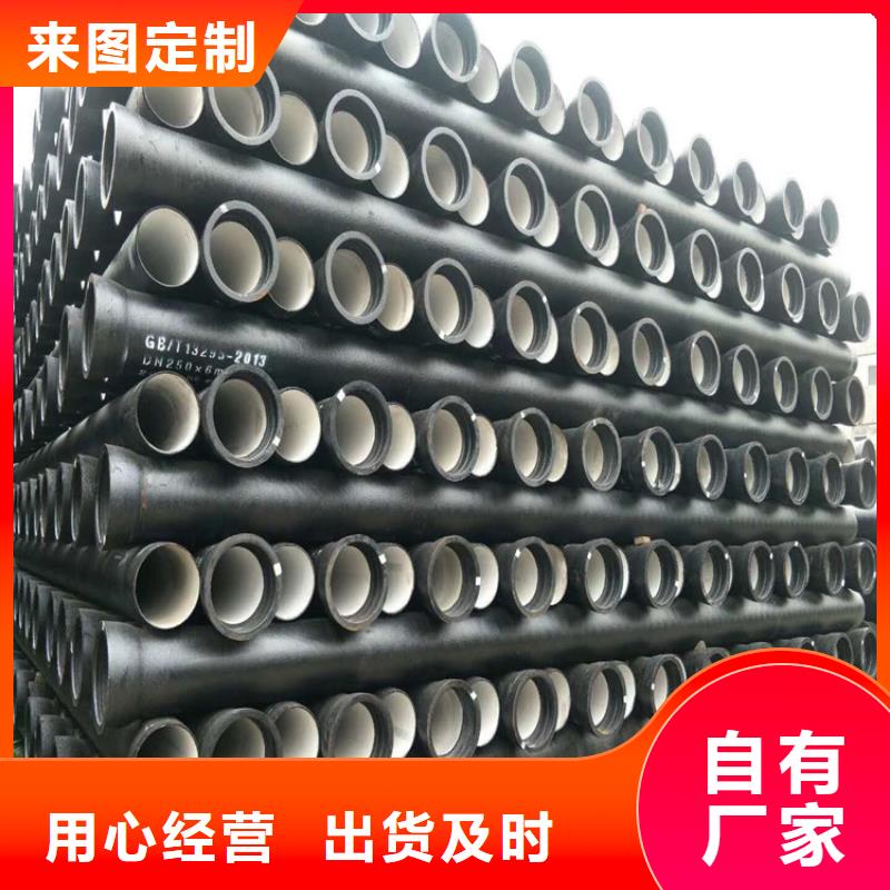 球墨铸铁管重型井盖厂家实力大