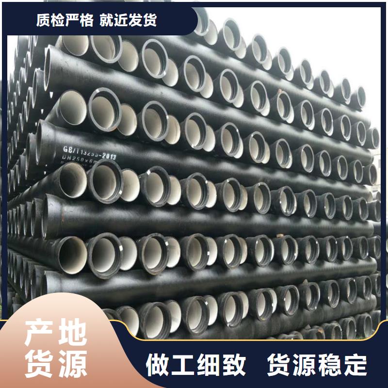 球墨铸铁管700*700方形井盖放心购
