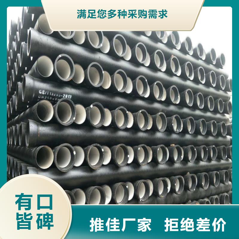 球墨铸铁管球墨铸铁篦子送货上门