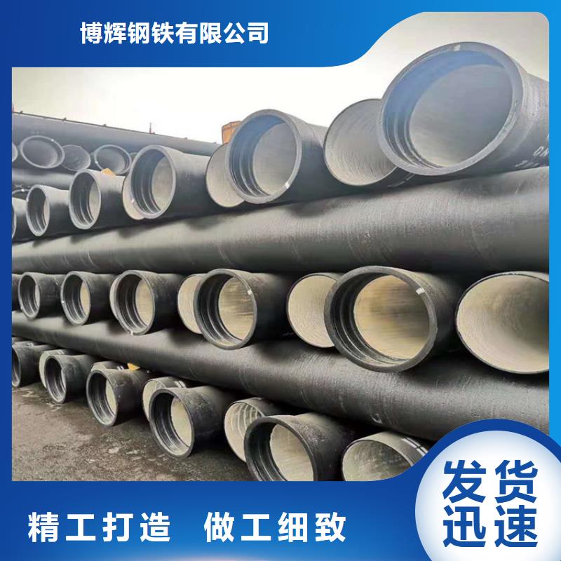 【球墨铸铁管-300*500球墨铸铁篦子为您精心挑选】