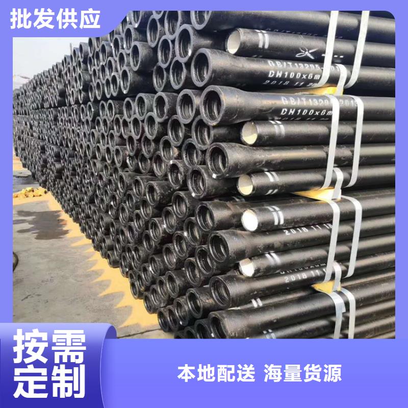 球墨铸铁管B125球墨铸铁井盖敢与同行比价格
