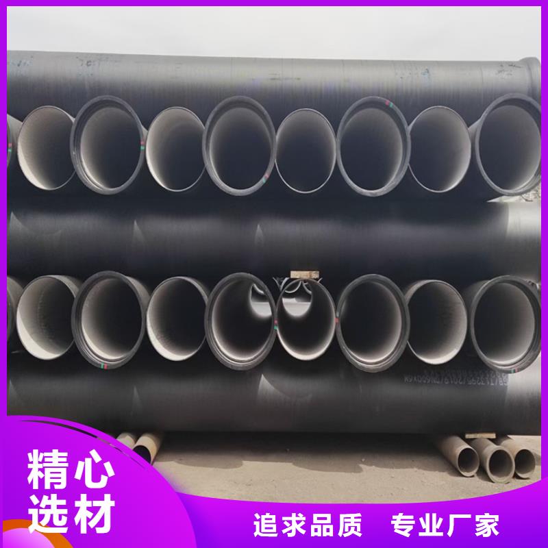球墨铸铁管,B125球墨铸铁井盖精工细致打造