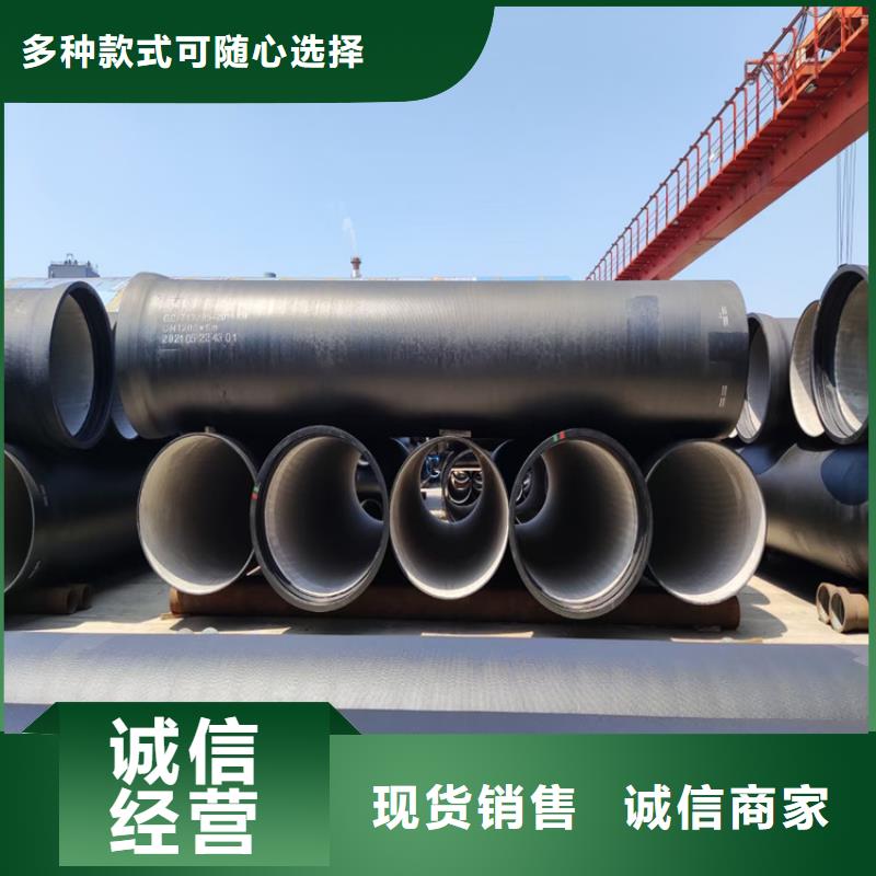 球墨铸铁管dn500离心浇铸球墨管符合标准