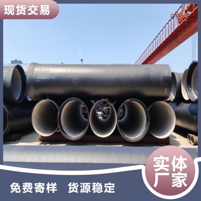 球墨铸铁管球墨铸铁篦子甄选好物