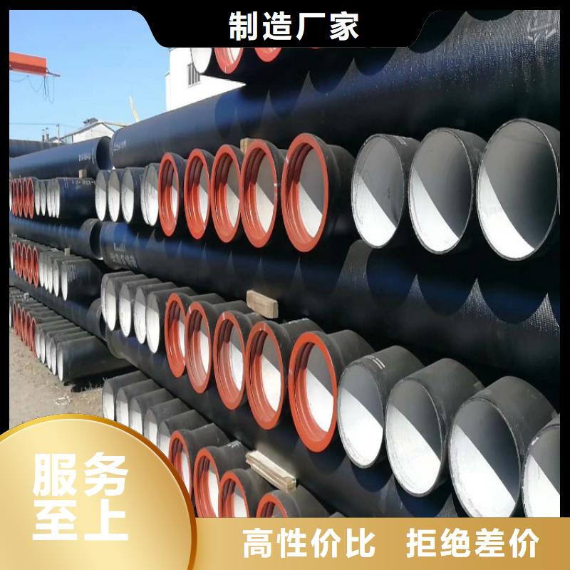球墨铸铁管球墨铸铁沟盖板质量不佳尽管来找我