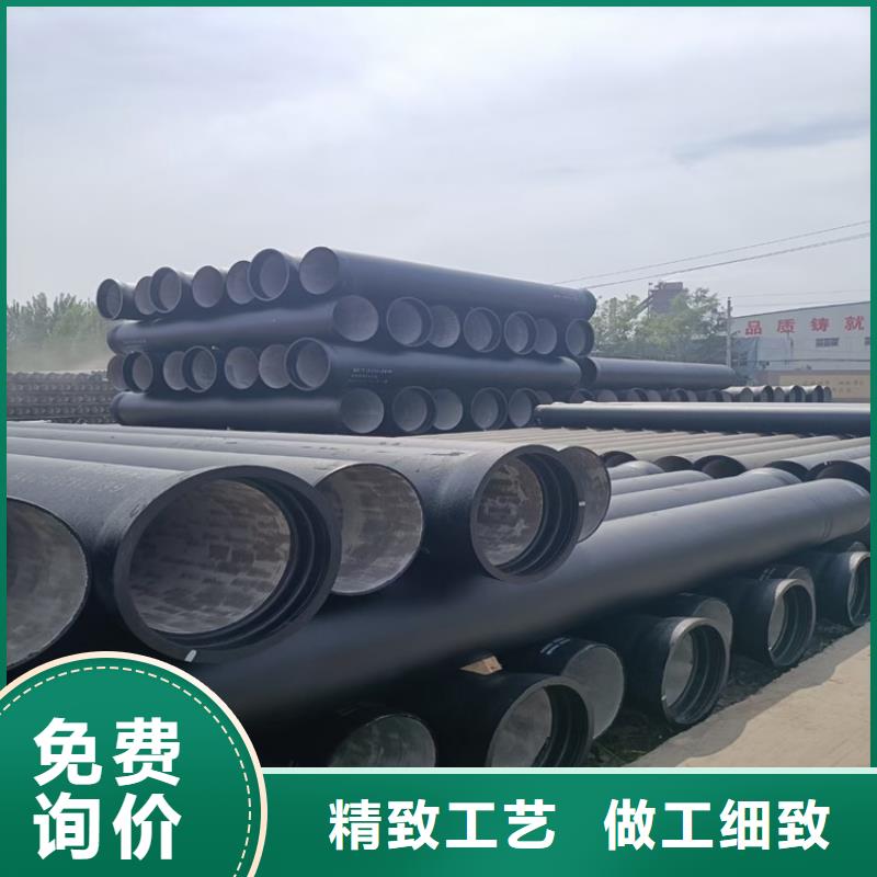 球墨铸铁管,【球墨铸铁篦子】符合行业标准