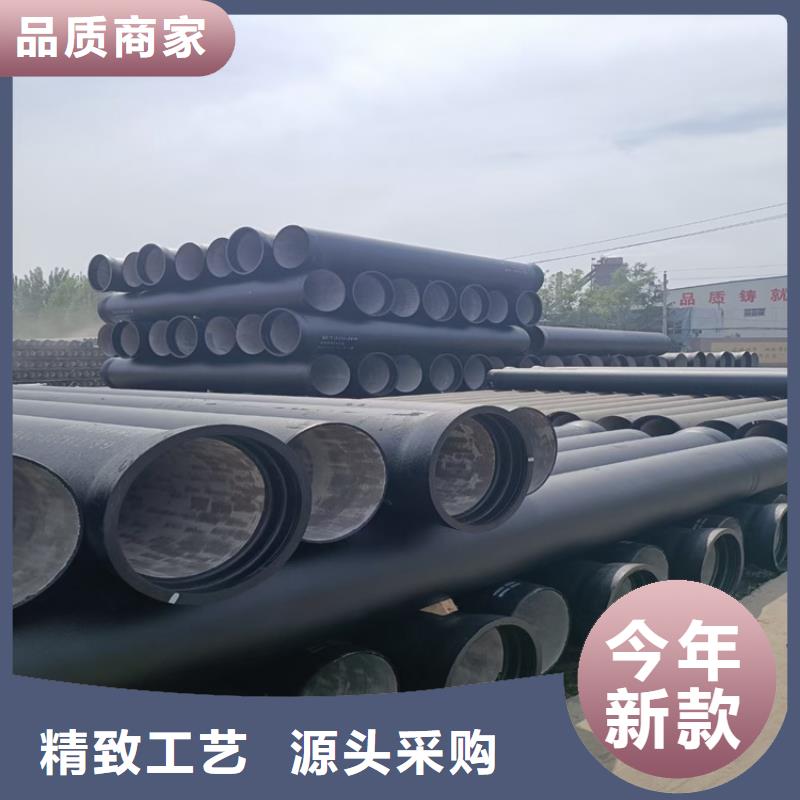 球墨铸铁管酸洗无缝钢管匠心制造