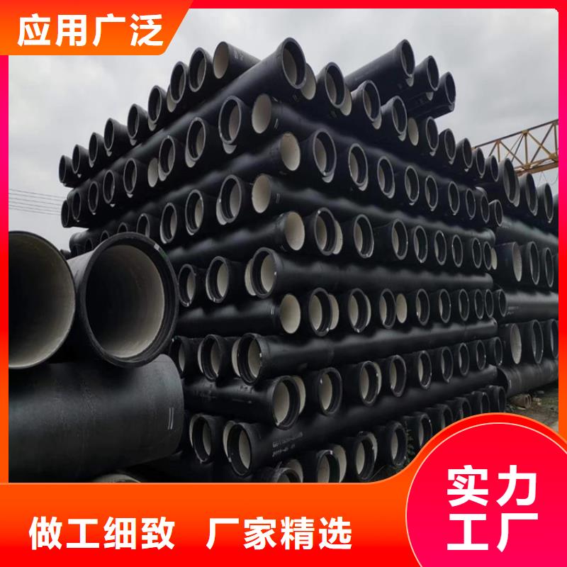 球墨铸铁管球墨铸铁篦子甄选好物