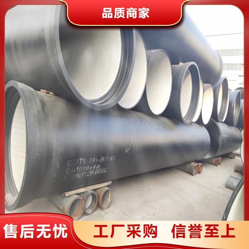 球墨铸铁管地沟排水铸铁盖板厂家现货批发
