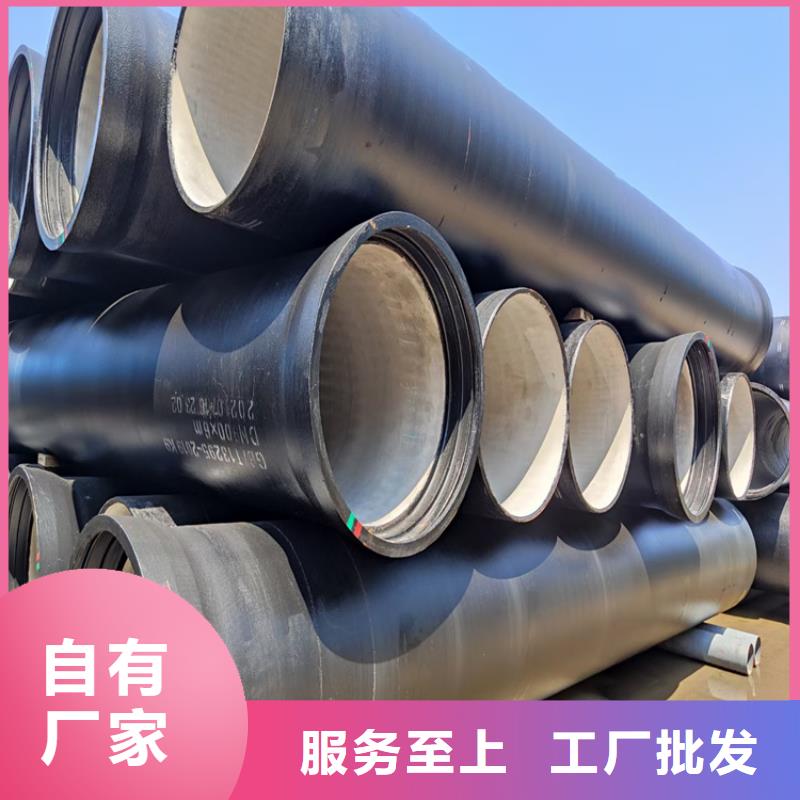 球墨铸铁管_700*700方形井盖实力商家