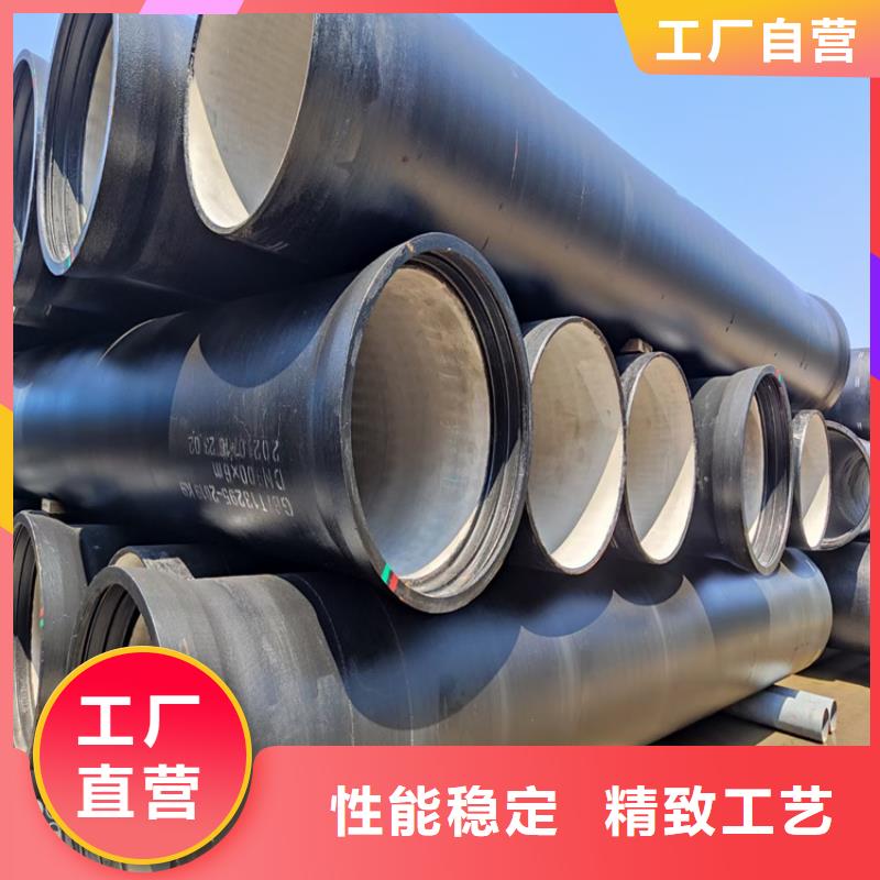 球墨铸铁管承插式横截沟盖板当地厂家值得信赖