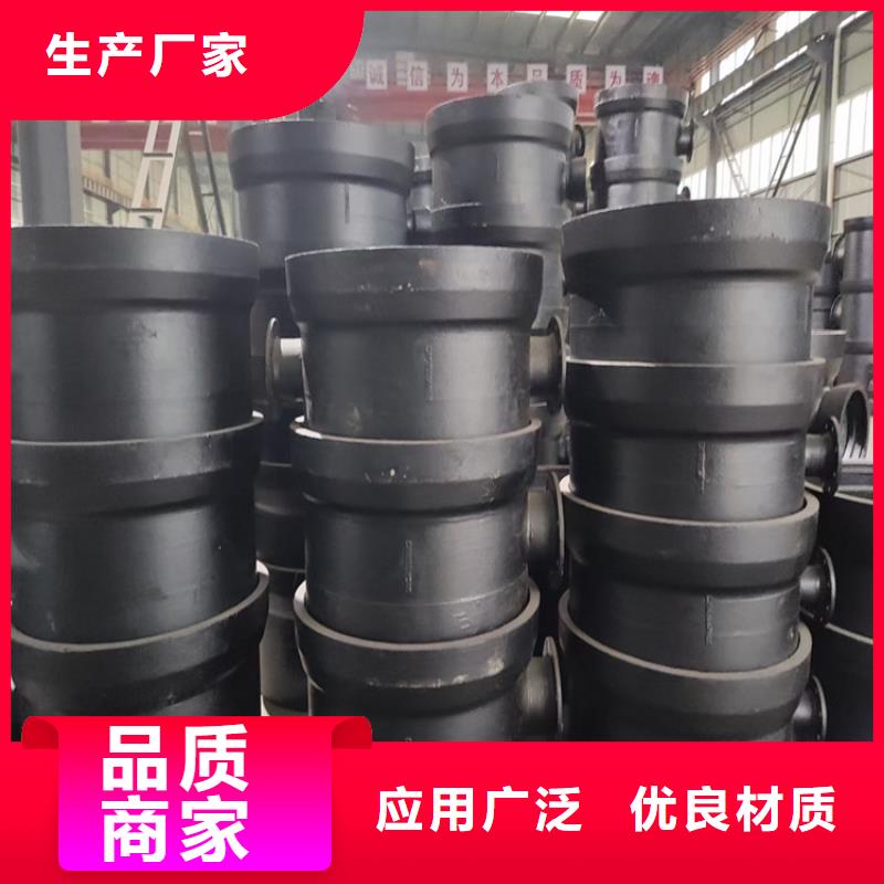 球墨铸铁管_700*700方形井盖实力商家