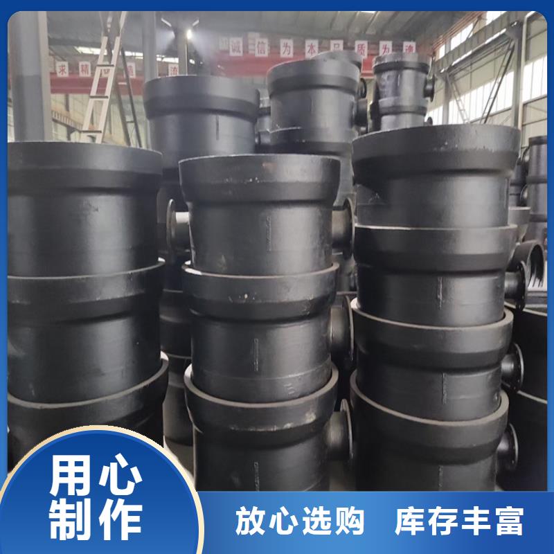 球墨铸铁管_700*700方形井盖实力商家