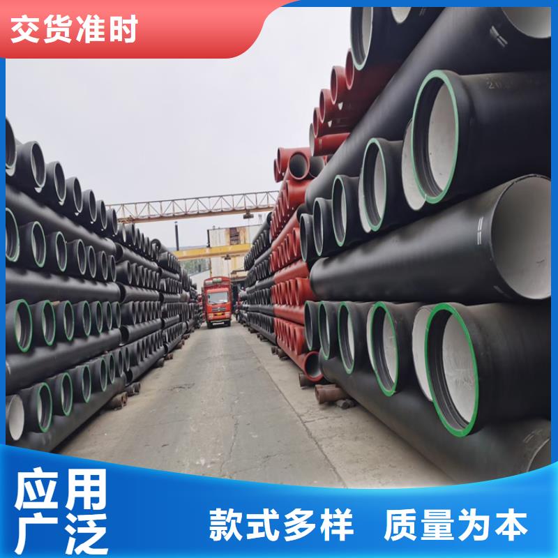 球墨铸铁管球墨铸铁井盖源头厂家来图定制