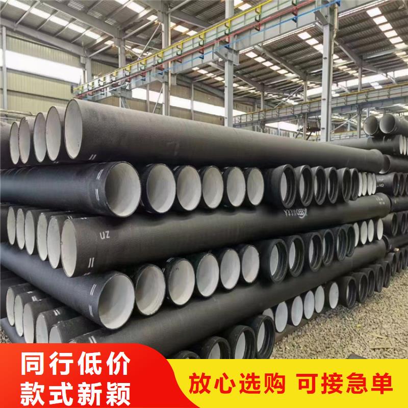 球墨铸铁管,dn500离心浇铸球墨管专业生产设备