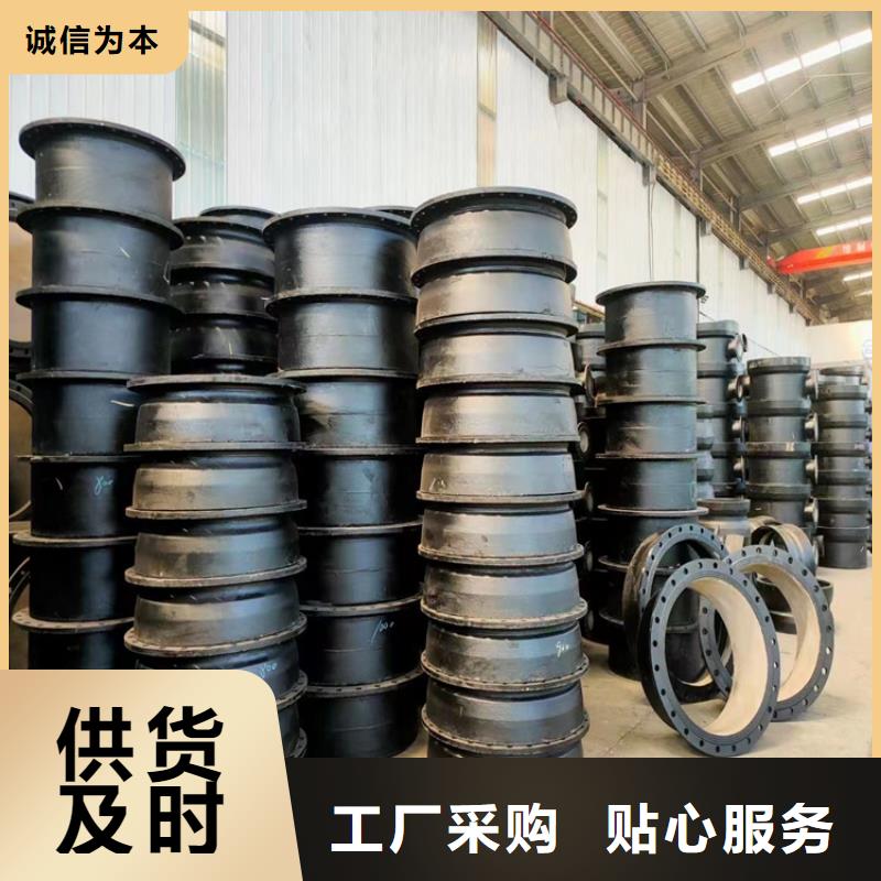 球墨铸铁管,B125球墨铸铁井盖精工细致打造