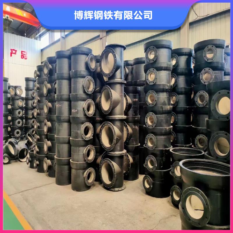 球墨铸铁管球墨铸铁篦子甄选好物