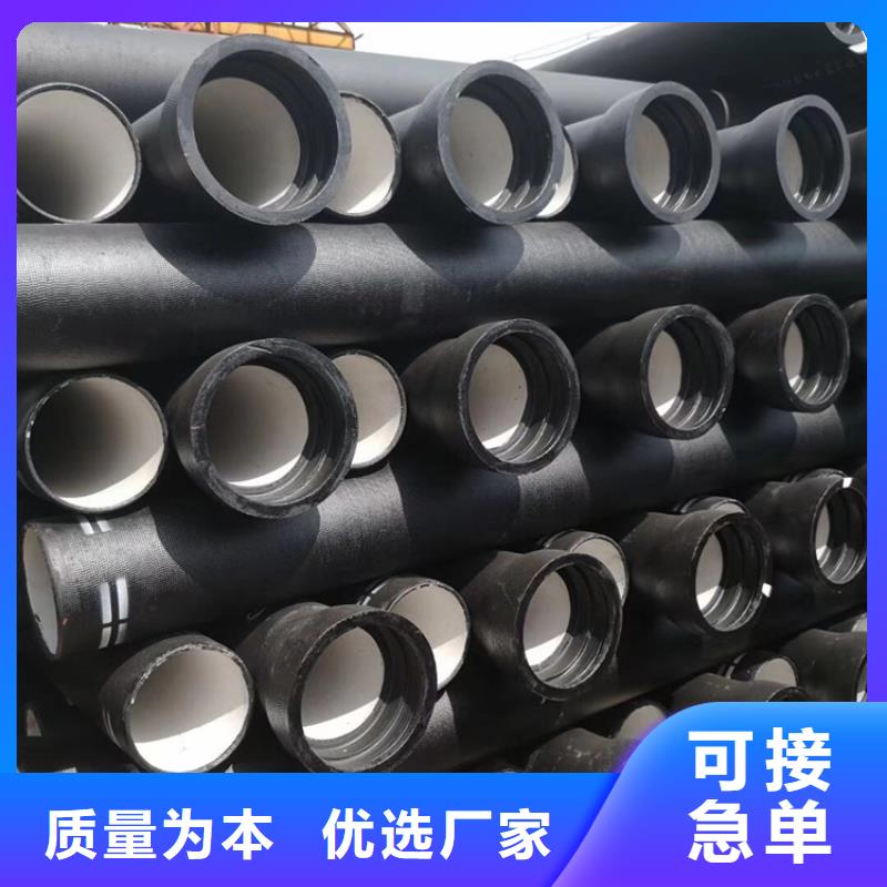 球墨铸铁管承插式横截沟盖板当地厂家值得信赖