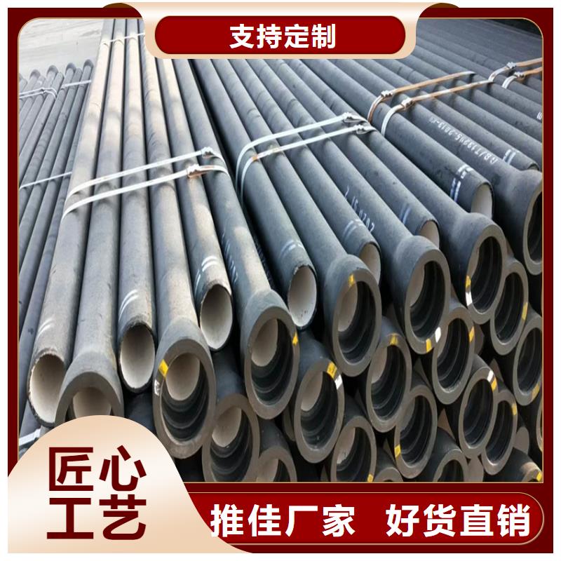 球墨铸铁管球墨铸铁篦子严格把控质量