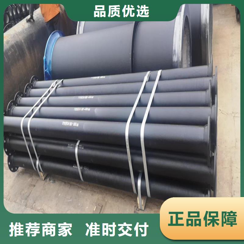 球墨铸铁管承插式横截沟盖板当地厂家值得信赖