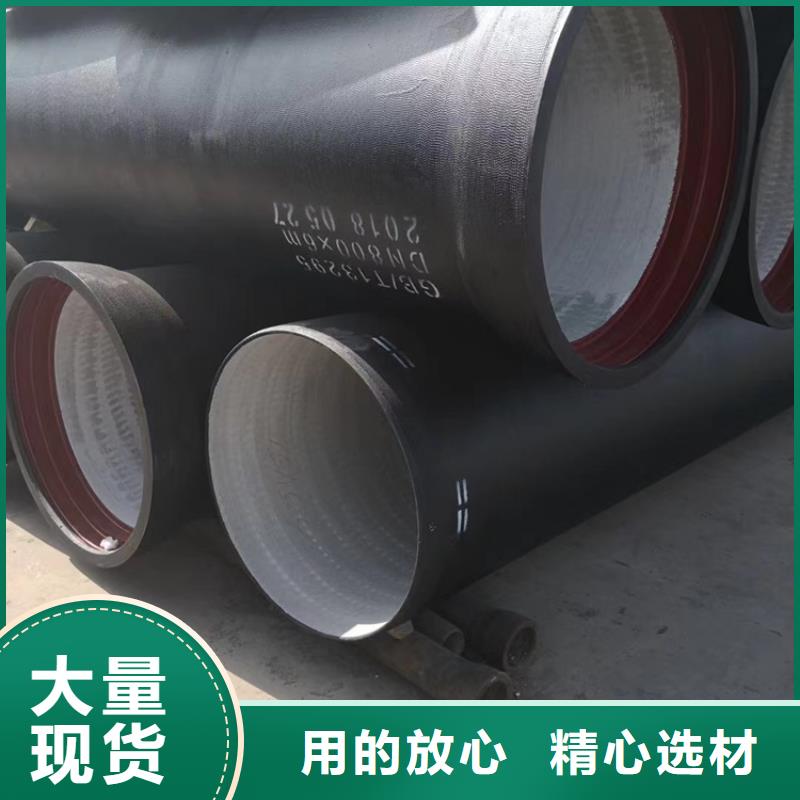 球墨铸铁管墨铸铁防盗井盖拥有多家成功案例