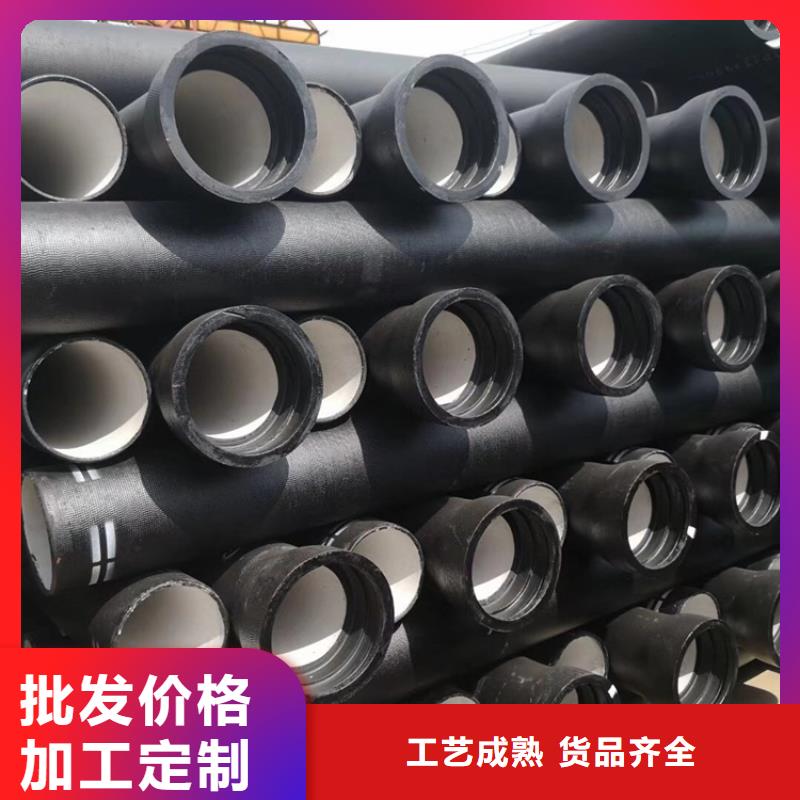 球墨铸铁管球墨铸铁篦子用途广泛