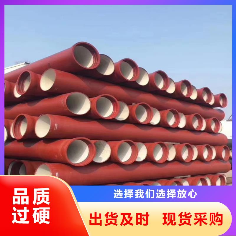 球墨铸铁管球墨铸铁篦子市场报价