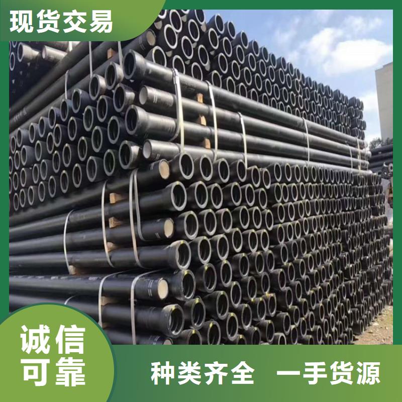 球墨铸铁管重型井盖精心