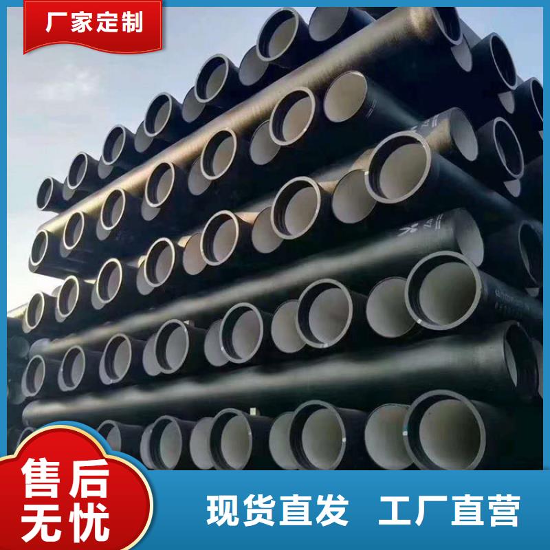 球墨铸铁管承插式横截沟盖板当地厂家值得信赖