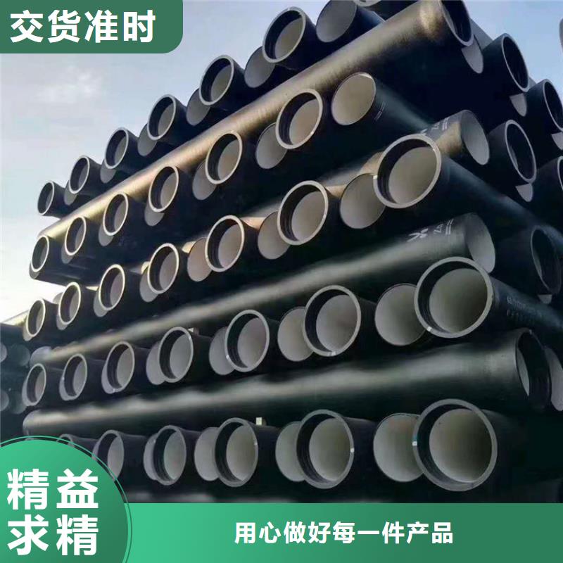 球墨铸铁管-车库排水沟铸铁沟盖板信誉至上