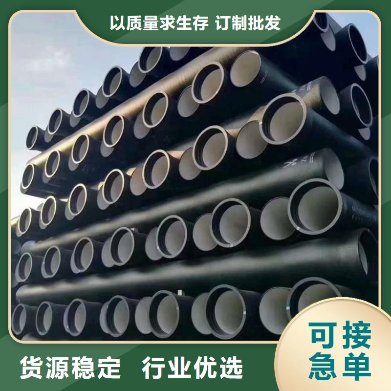 球墨铸铁管球墨铸铁溢流井盖现货直发