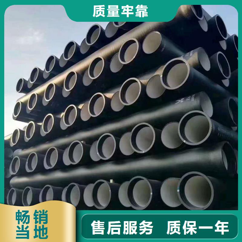 球墨铸铁管地沟排水铸铁盖板厂家现货批发