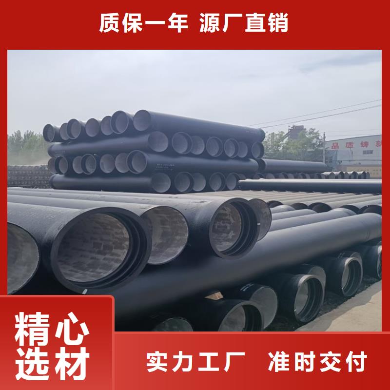 球墨铸铁管,dn500离心浇铸球墨管专业生产设备