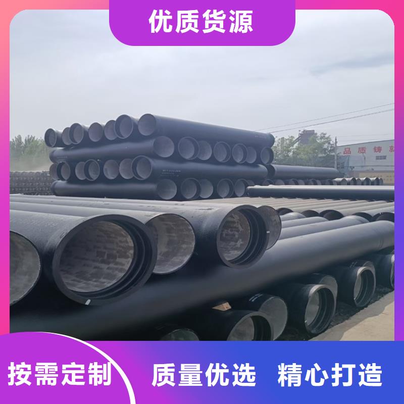 球墨铸铁管dn500离心浇铸球墨管符合标准