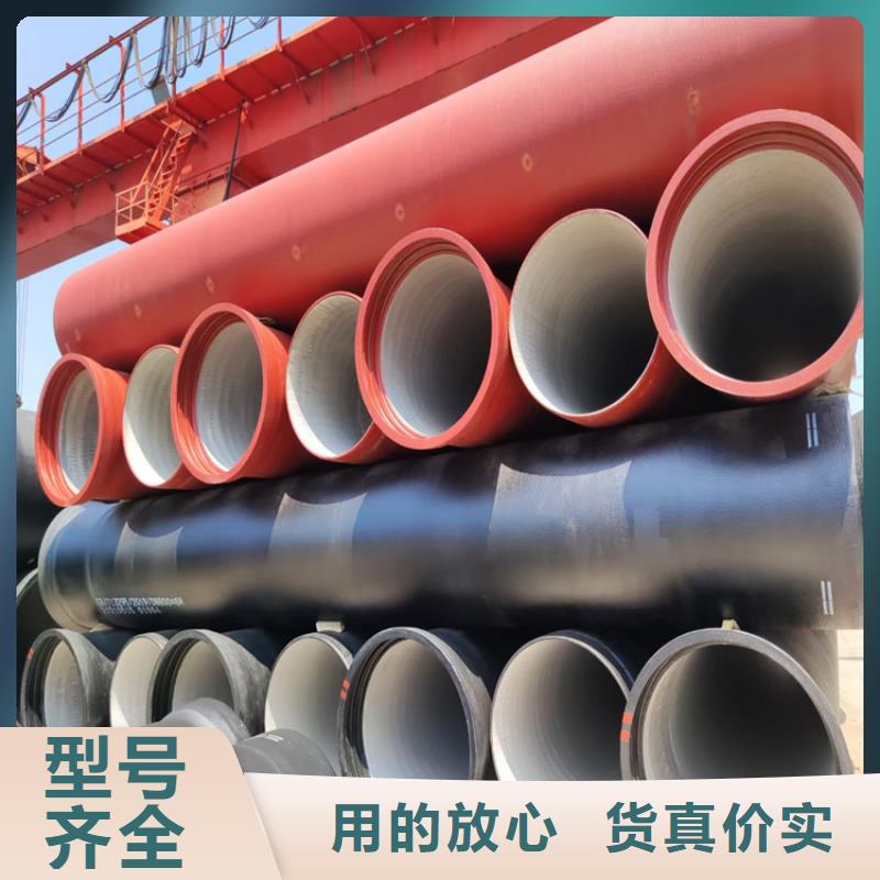 球墨铸铁管球墨铸铁井盖源头厂家来图定制