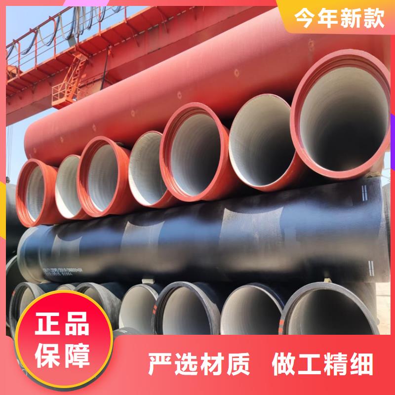 【球墨铸铁管】_700*700方形井盖源头工厂量大优惠