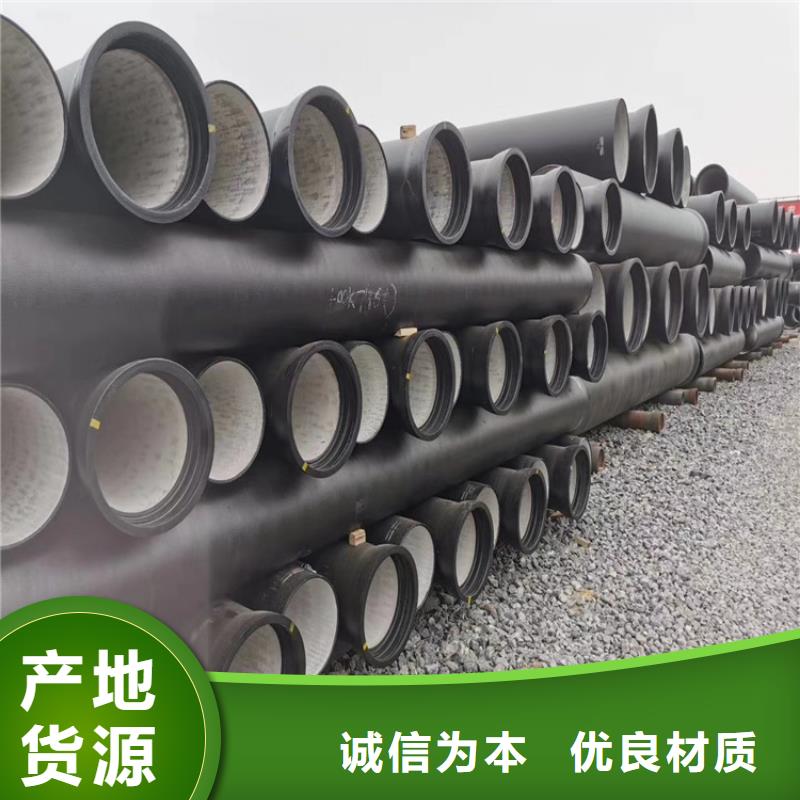 球墨铸铁管球墨铸铁篦子市场报价