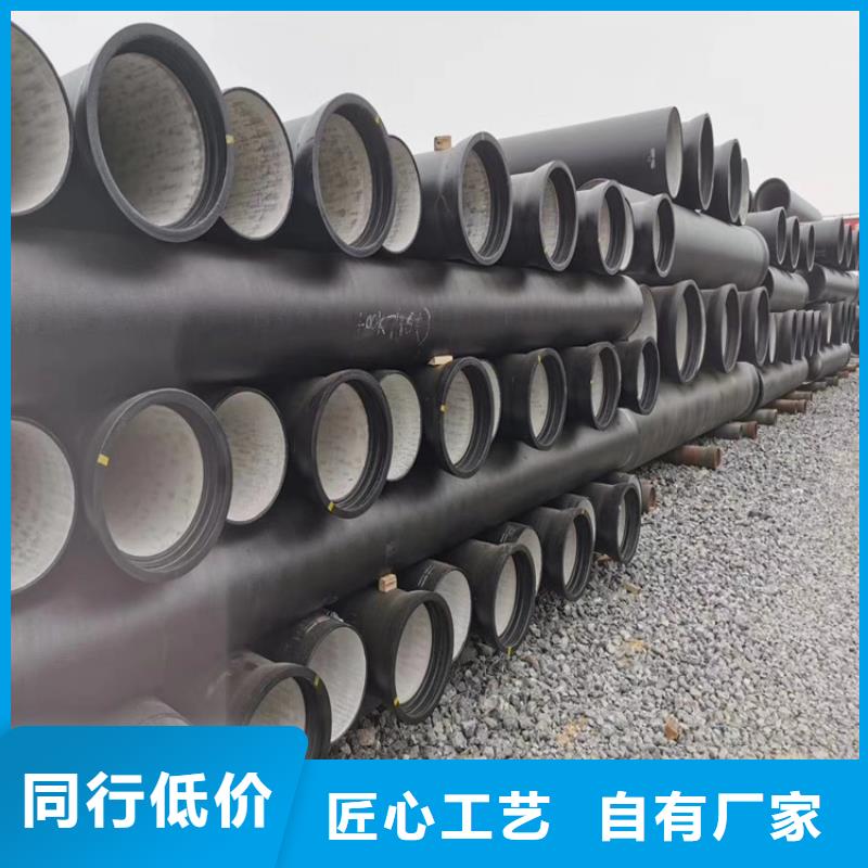 球墨铸铁管,B125球墨铸铁井盖精工细致打造