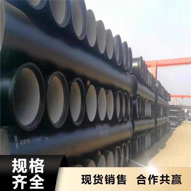 球墨铸铁管球墨铸铁井盖源头厂家来图定制