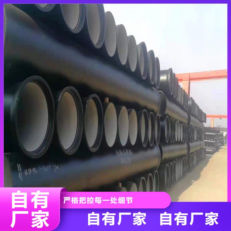 球墨铸铁管墨铸铁防盗井盖拥有多家成功案例