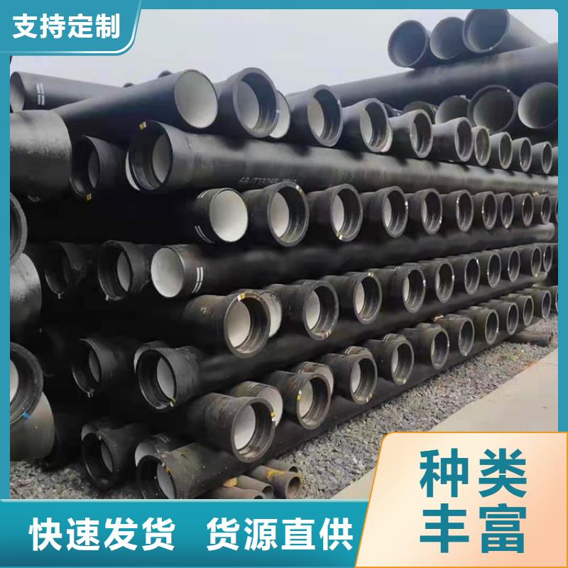 球墨铸铁管承插式横截沟盖板当地厂家值得信赖