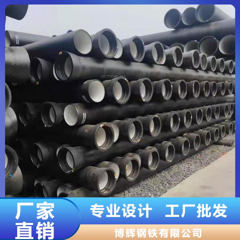 球墨铸铁管-车库排水沟铸铁沟盖板信誉至上