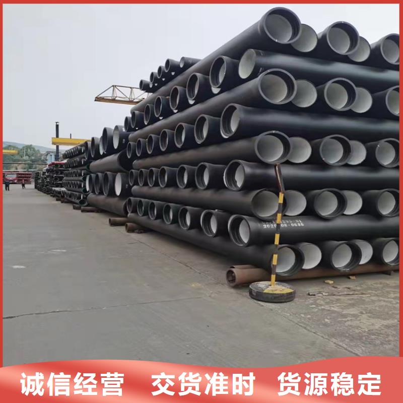 【球墨铸铁管球墨铸铁双层篦子海量现货】
